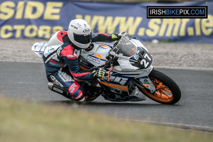 Daragh Smith motorcycle racing at Mondello Park