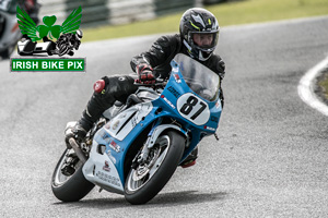 Philip Benson motorcycle racing at Mondello Park