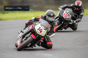 Seamus Lee motorcycle racing at Mondello Park