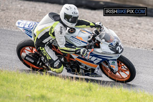 Daragh Smith motorcycle racing at Mondello Park