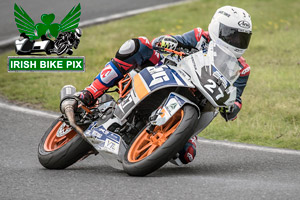 Daragh Smith motorcycle racing at Mondello Park